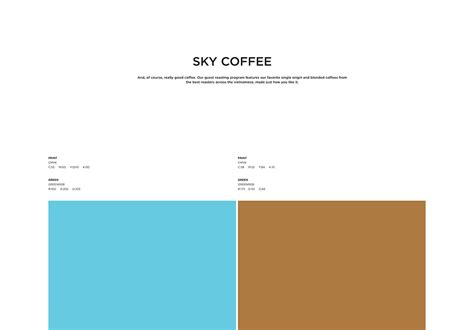 SKY COFFEE | LOGO | BRAND IDENTITY :: Behance