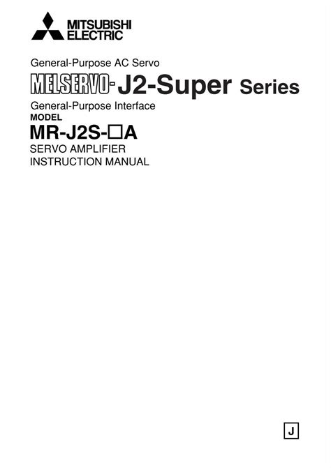 MR-J2S-A Instruction Manual - Automation Systems and Controls