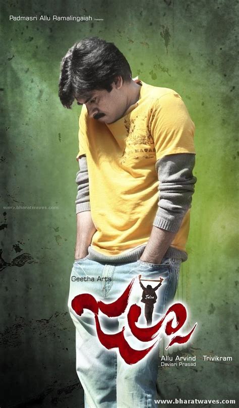 Jalsa (2008) - Poster IN - 744*1271px