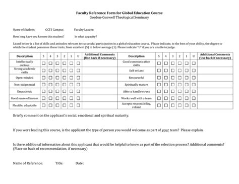 Faculty Reference Form for Global Education Course Gordon-Conwell ...