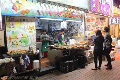 Street Food at Night in Mong Kok, Hong Kong - A Not-So-Popular Kid ...