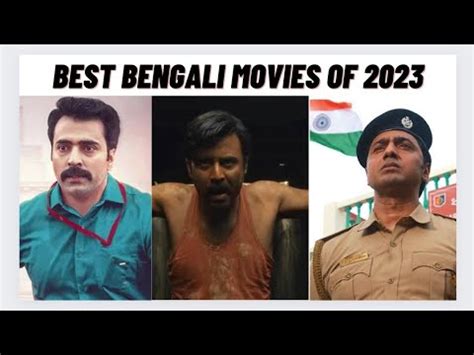 Top 7 Bengali Movies of 2023 - YouTube