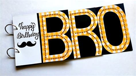 Birthday Card For Brother