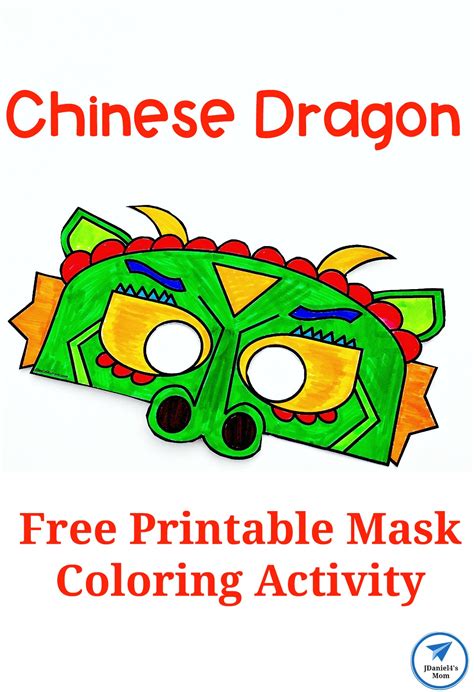 Chinese Dragon Mask Printable Coloring Activity - JDaniel4s Mom