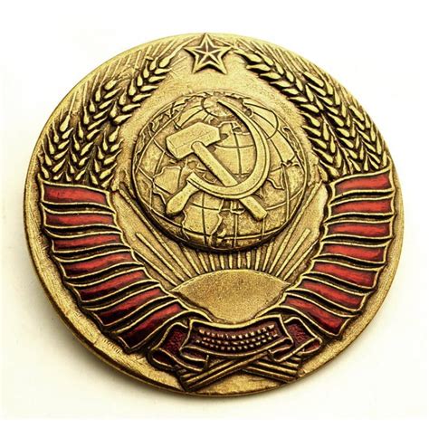 Large Soviet Union Crest Coat Of Arms Communist Badge