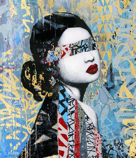 hush | Kumi Contemporary Japanese Art