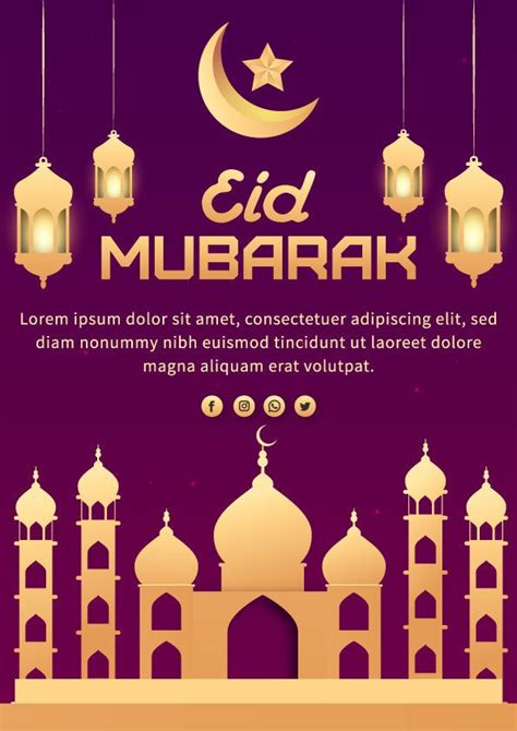 Eid mubarak poster design. Eid al fitr poster design. Islamic day vector#pikbest#templates ...