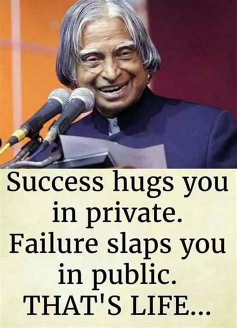 Success Quotes For Students By Apj Abdul Kalam - ShortQuotes.cc