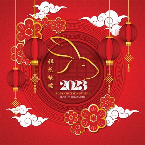 Chinese new year 2023, year of the rabbit with Gold rabbit drawing for 2023 in the chinese ...