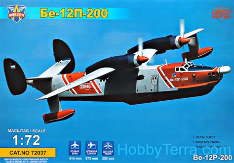 Plastic model 1/72 Beriev Be-12P-200 Firefighting flying boat Modelsvit ...