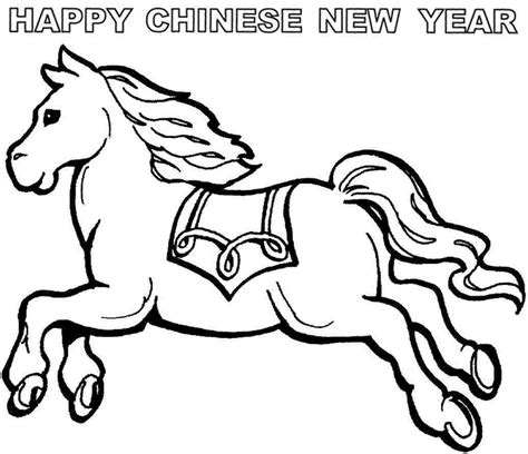 Free Chinese New Year Animals Coloring Pages, Download Free Chinese New ...