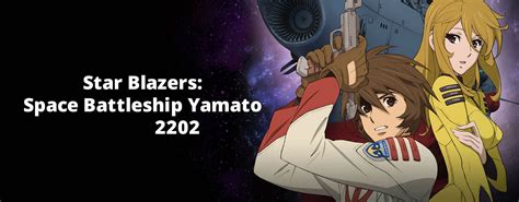 English Dub Review: Star Blazers: Space Battleship Yamato 2202" AD 2202 ...