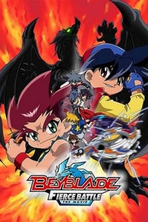 Beyblade the Movie: Fierce Battle (2002) | The Poster Database (TPDb)