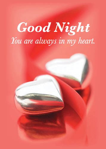Good Night, Always In My Heart. Free Good Night eCards, Greeting Cards ...