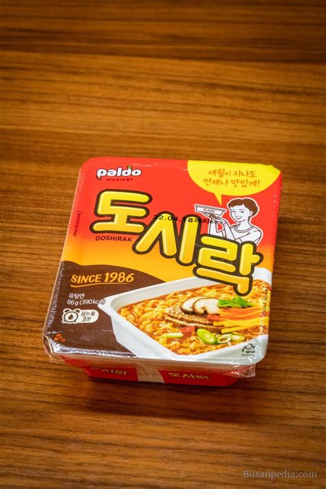 5 Best Korean Cup Noodles