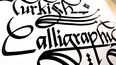 Turkish Calligraphy Font - Calligraph Choices