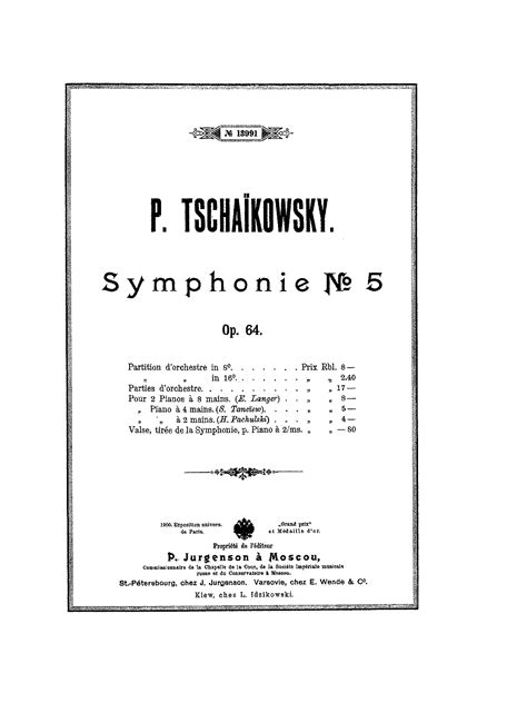 Symphony No.5, Op.64 (Tchaikovsky, Pyotr) - IMSLP: Free Sheet Music PDF ...