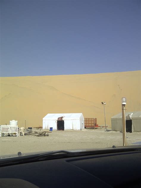 Qatar Culture Club: Sealine Desert in Qatar