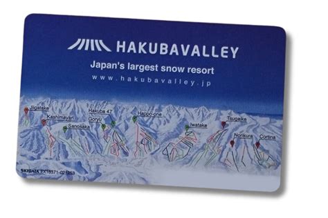 Essential Guide to Hakuba Lift Tickets: Prices and Tips for 2024/2025