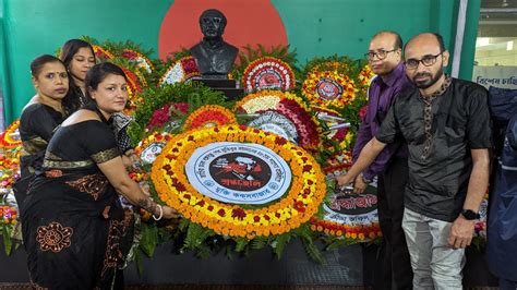 National Mourning Day 2023 observed - Mukti Cox's Bazar