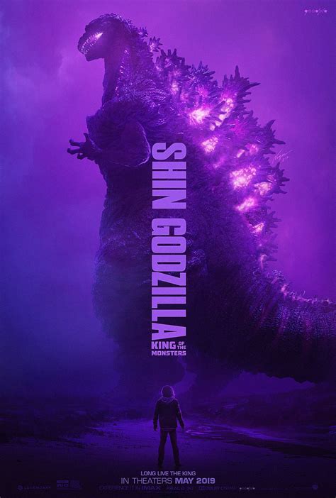 Shin Godzilla : r/GODZILLA