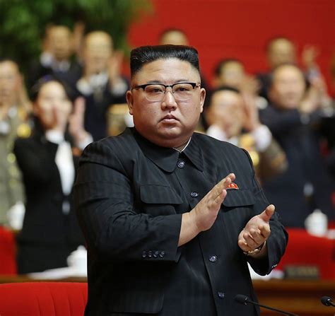 Supreme Leader Kim Jong Un - Korean Friendship Association