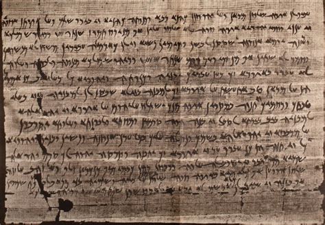 The Elephantine Papyri: One of the Most Ancient Collections of Jewish ...