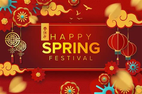 Premium Vector | Happy spring festival greeting card