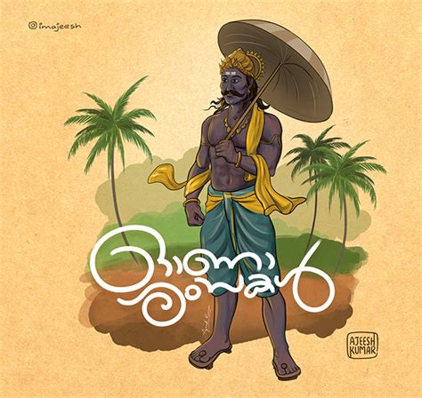 Onam Mahabali | Poster on Behance