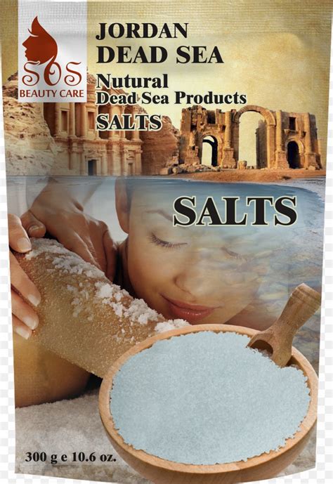 Dead Sea Products Dead Sea Mud Gatz Mineral, PNG, 1536x2236px, 100 Pure ...