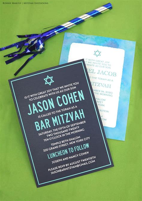 Bar Mitzvah Invitations | Bar mitzvah invitations, Bat mitzvah ...