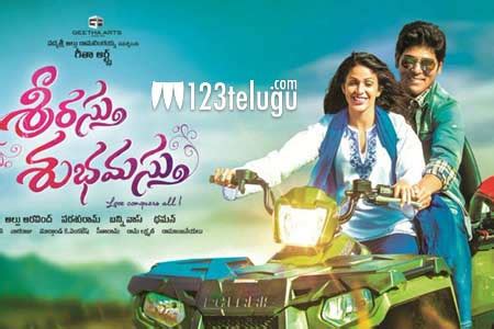 Srirastu Subhamastu latest Nizam collections | Latest Telugu cinema news | Movie reviews | OTT ...