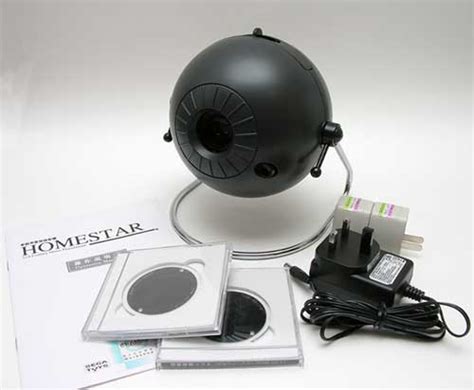 Sega Toys HomeStar Planetarium – The Gadgeteer