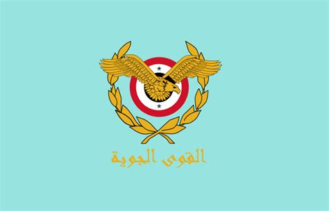 List of Syrian Air Force bases - Wikiwand