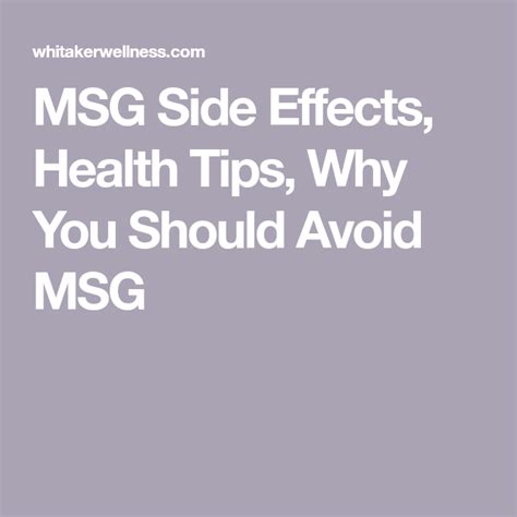 MSG Side Effects, Health Tips, Why You Should Avoid MSG | Health tips ...