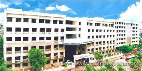 Lokmanya Tilak College of Engineering | Fees, Placements, Courses ...