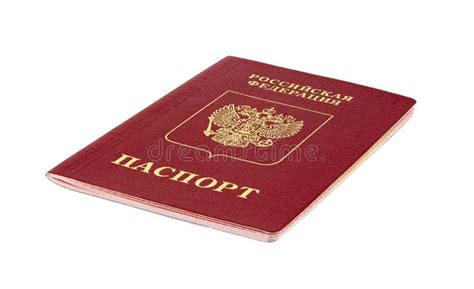 Cover for Russian passport stock photo. Image of russian - 16883232