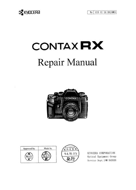 User manual Contax RX (English - 115 pages)