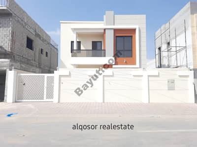 Villas for Sale in Ajman - Buy House in Ajman | Bayut.com