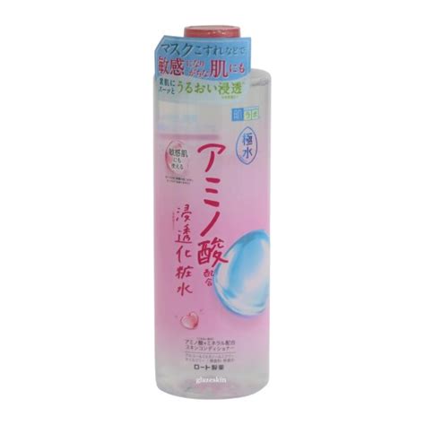 Rohto Mentholatum - Hada Labo Penetration Lotion Amino 400ml ...