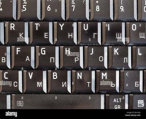 Russian and English keyboard with cyrillic and latin alphabet Stock ...