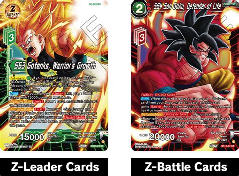 dragonball super cards www.sschittorgarh.com