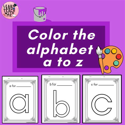 Lower Case Alphabet Letter Coloring Pages