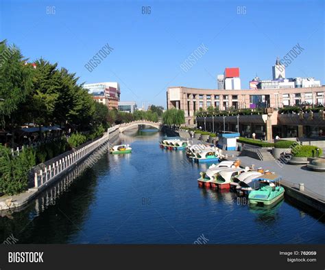 View Jinan City Image & Photo (Free Trial) | Bigstock