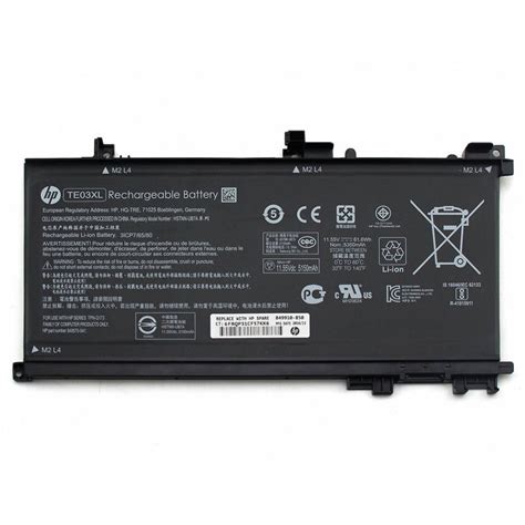 Omen 15 battery, laptop batteries pack for li-ion HP Omen 15 online at BatteryAdapter.com.au