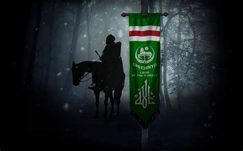 Chechen Flag, chechnya HD wallpaper | Pxfuel