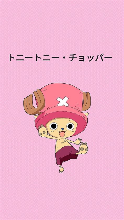 One Piece Chopper Wallpaper Cute