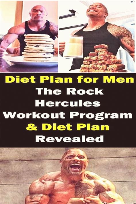 15 Minute The Rock Diet Plan And Workout for Women | Fitness and ...