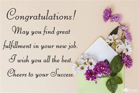 Congratulations Wishes for New Job - Webprecis | New job wishes, New job quotes, New job ...