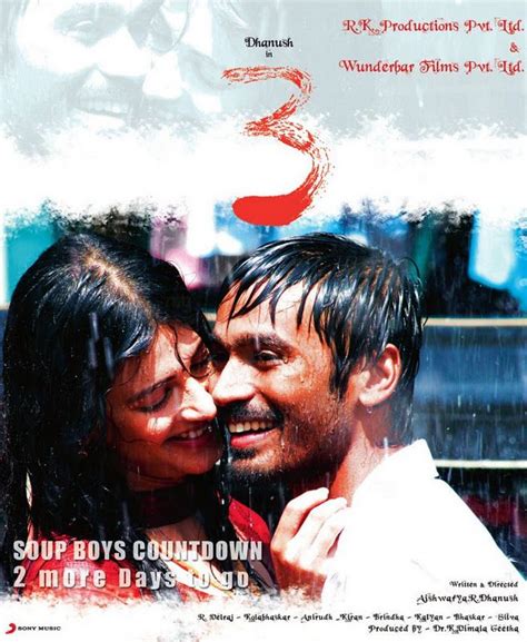 3 by Dhanush New Movies, Movies Online, Movies And Tv Shows, New Movie Posters, Cinema Posters ...